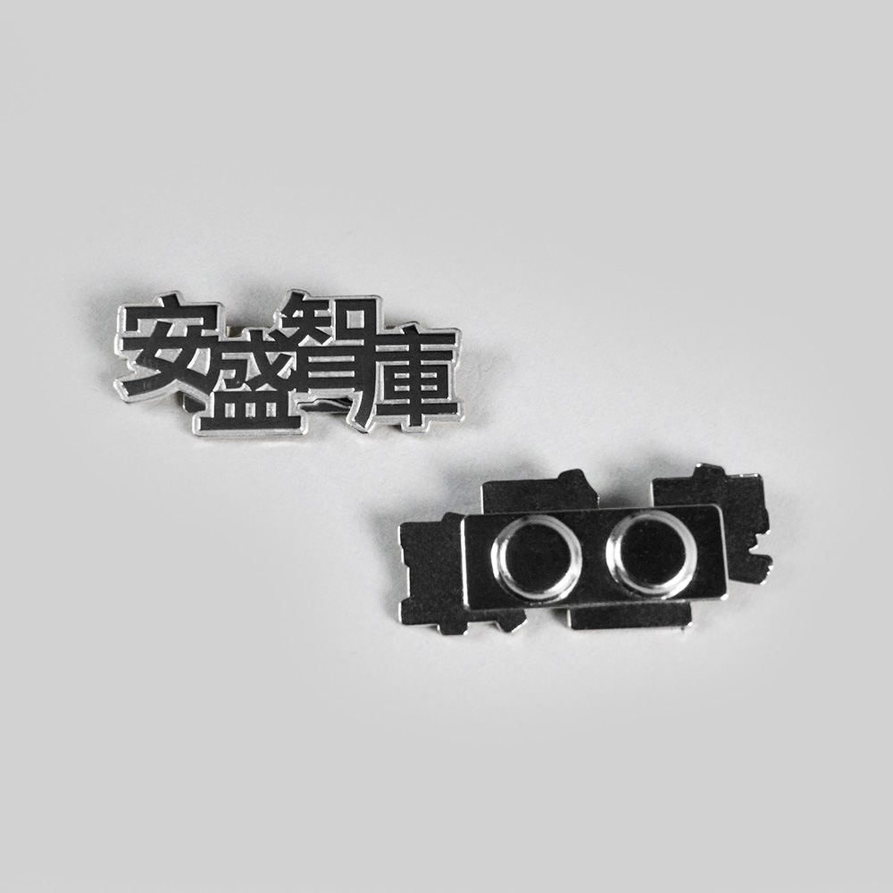 別針/徽章