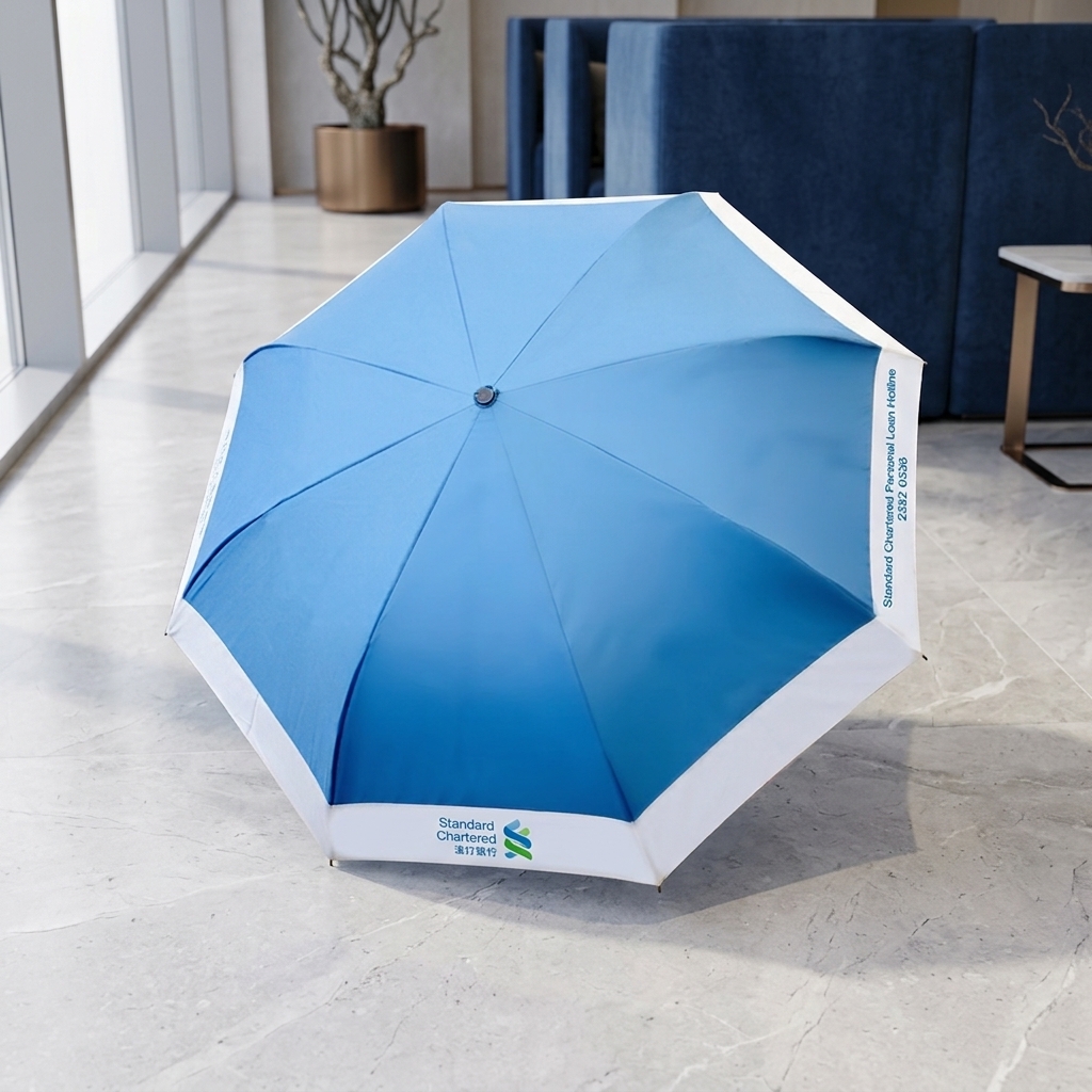 Custom Reverse Umbrella | Standard Chartered Case
