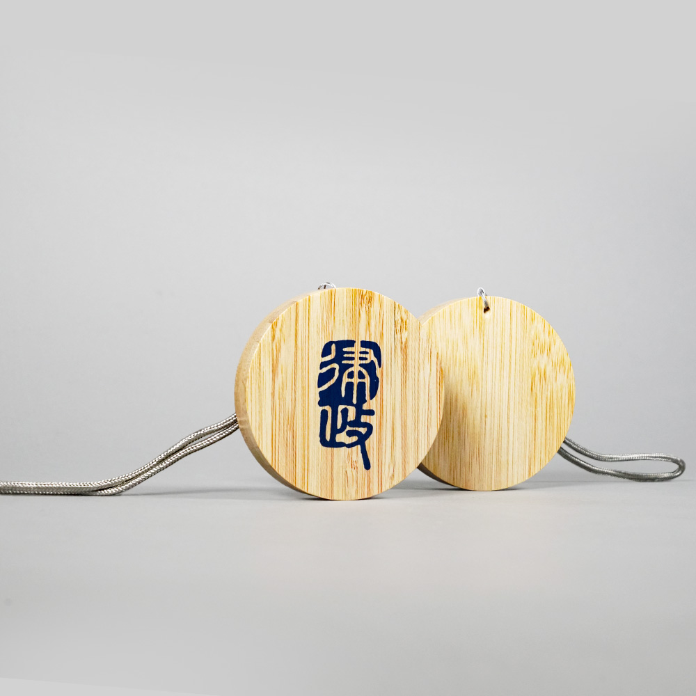 竹製充電線收納盒