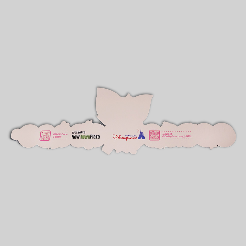Paper cap/ hat (Cheer Up Tool) - (By "Duffy & Friends")