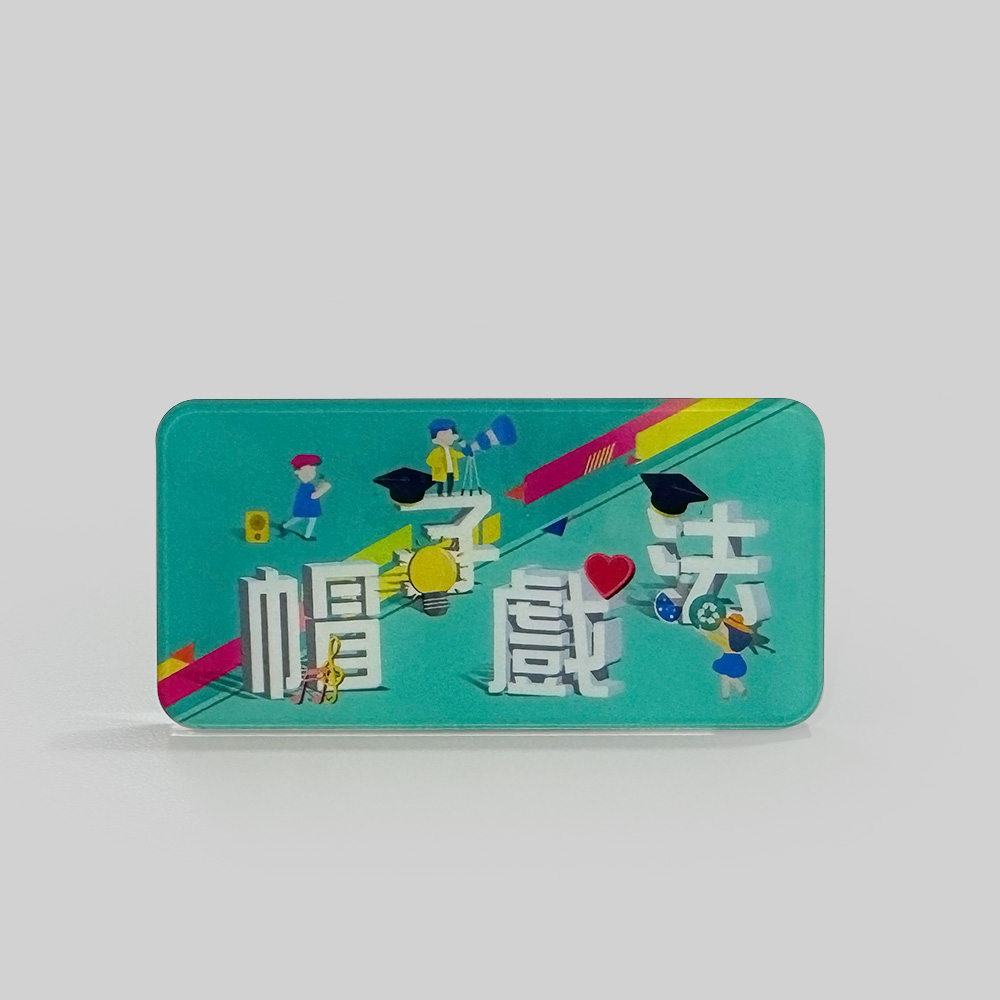 Mic Tag