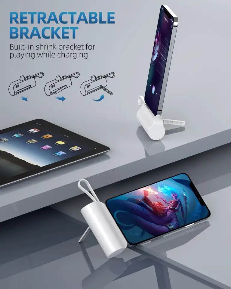 迷你移動電源快速充電器