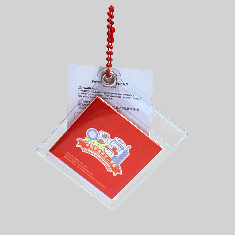 Paper Photo Frame