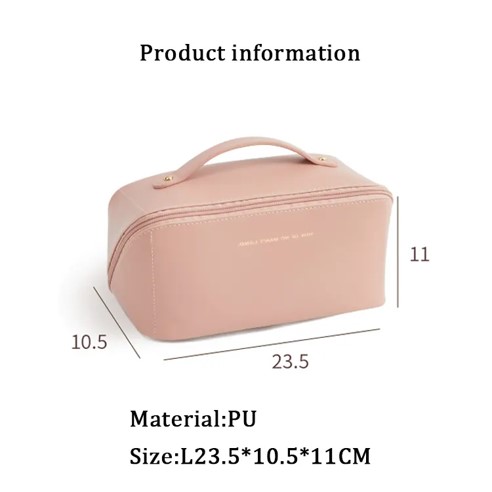 旅行化妝包袋