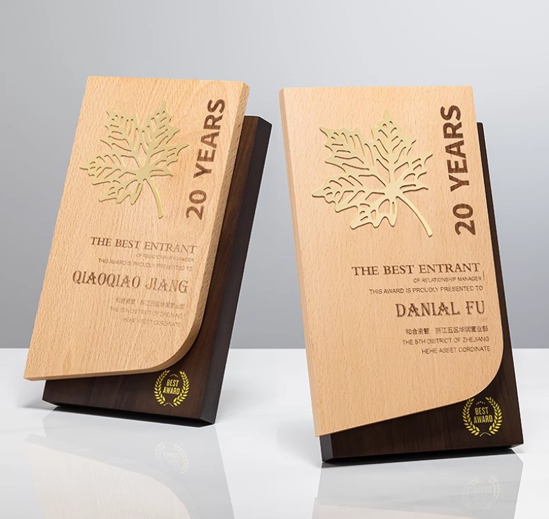 Trophy - Customizable