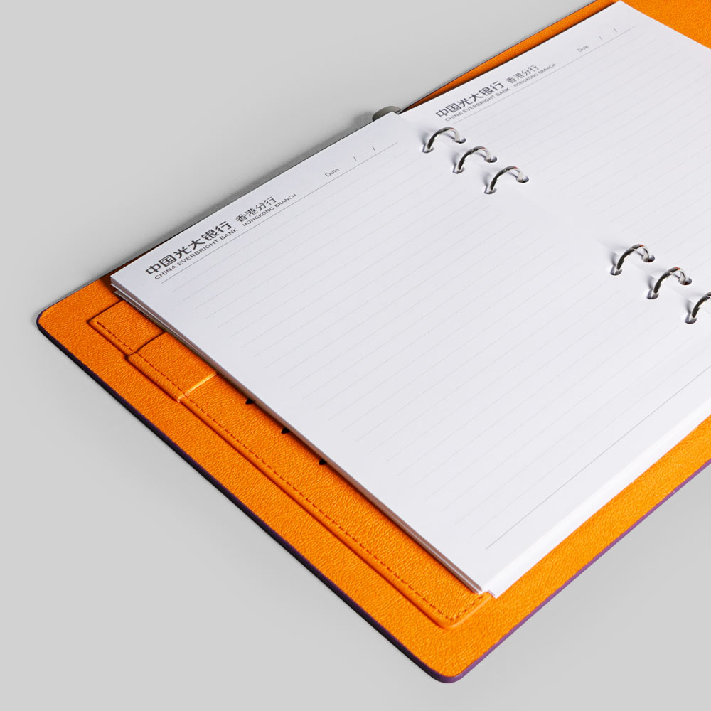 Diary