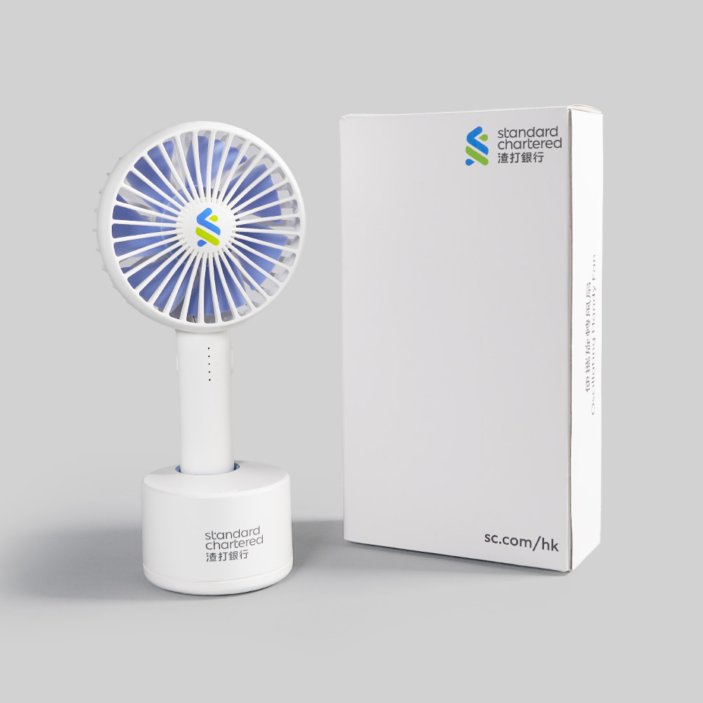Handy Oscillating Fan