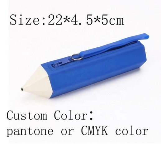 鉛筆形矽膠筆袋