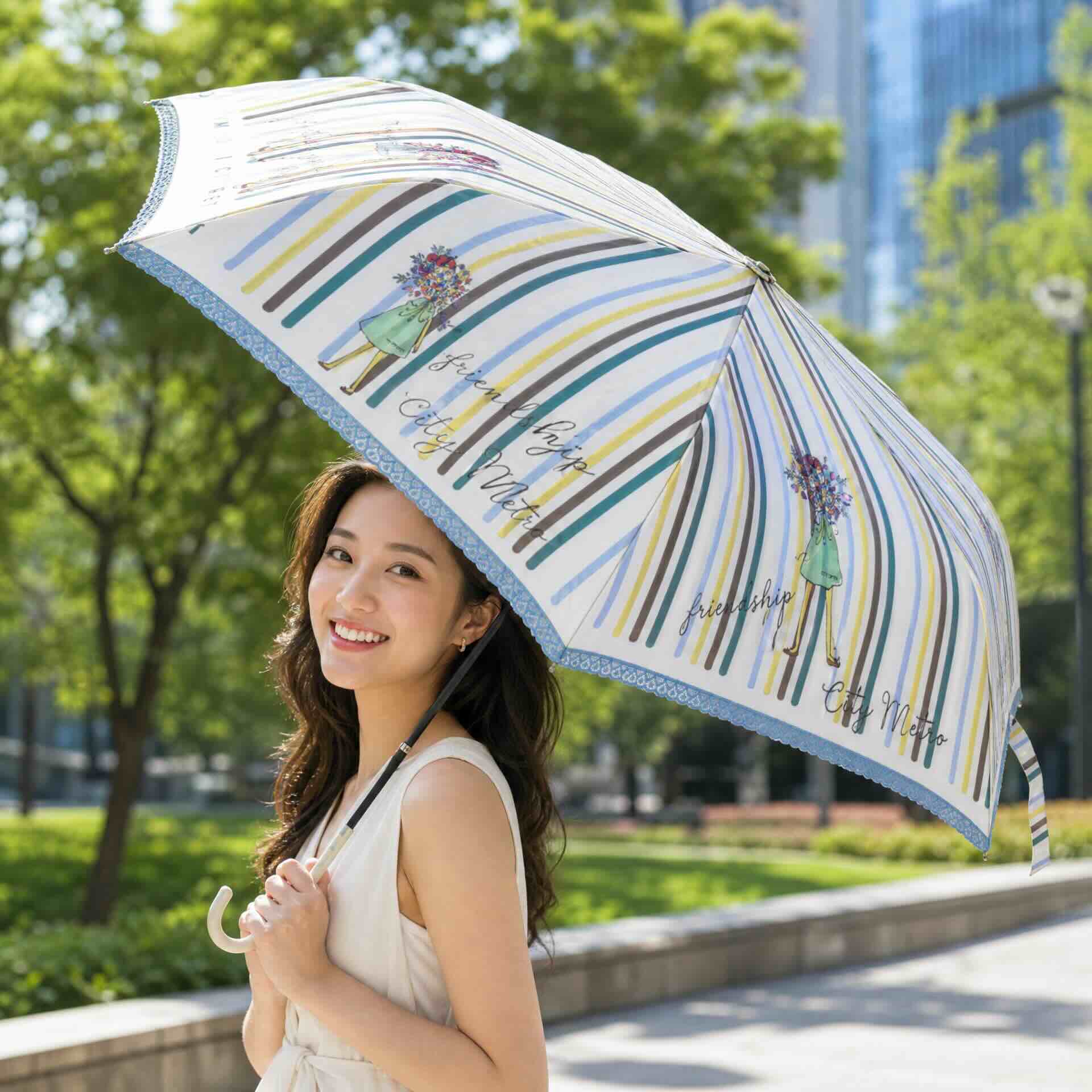 「City Metro」藝術條紋雨傘：友誼與生活風格設計