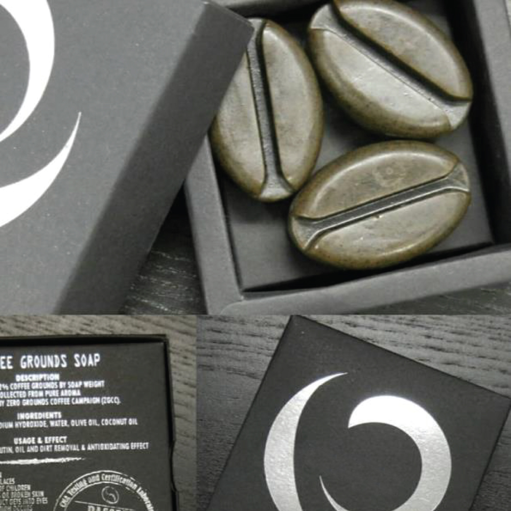 Coffee Beans Soaps