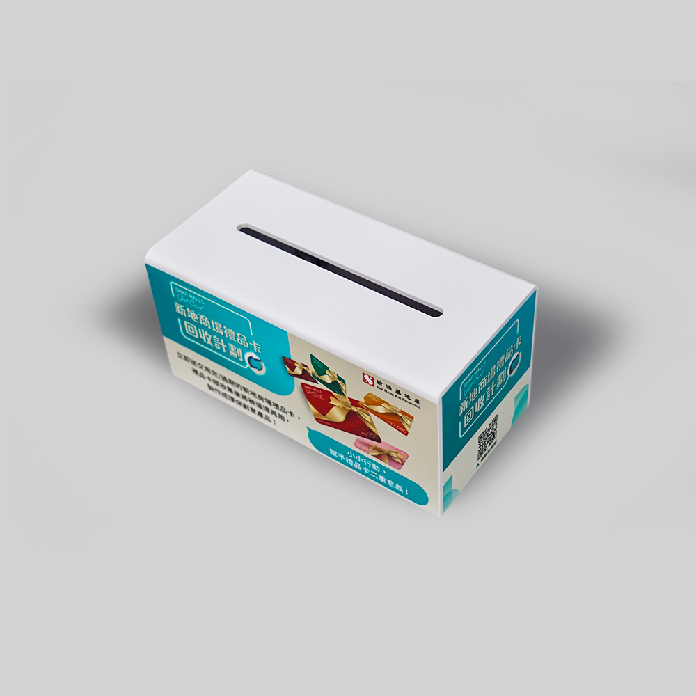 Acrylic Collection Box