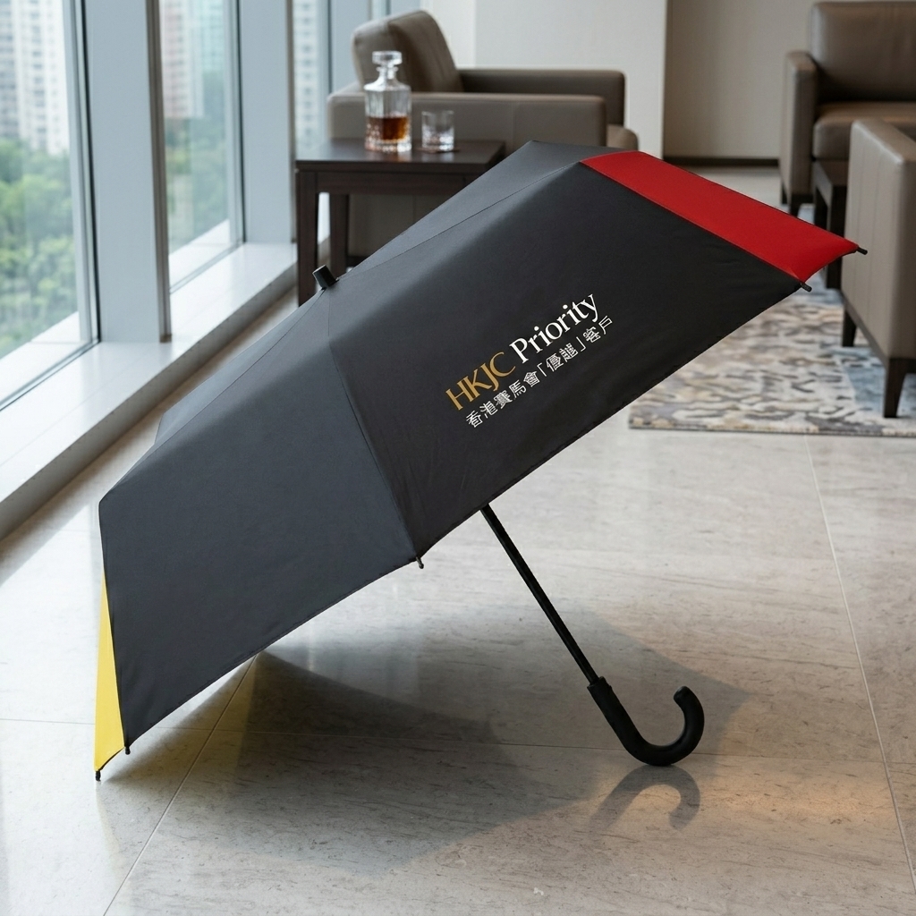 HKJC Priority Customized Square Straight Umbrella | Square-Canopy Membership Exclusive
