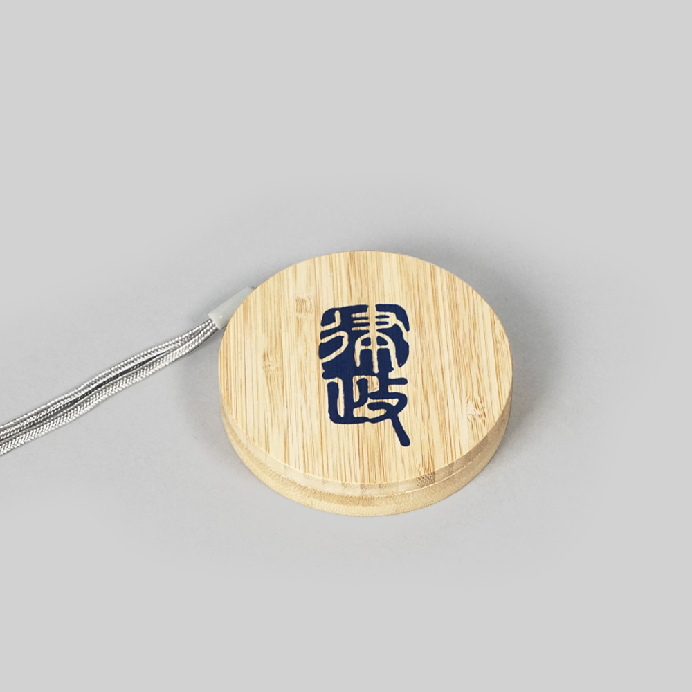 竹製充電線收納盒