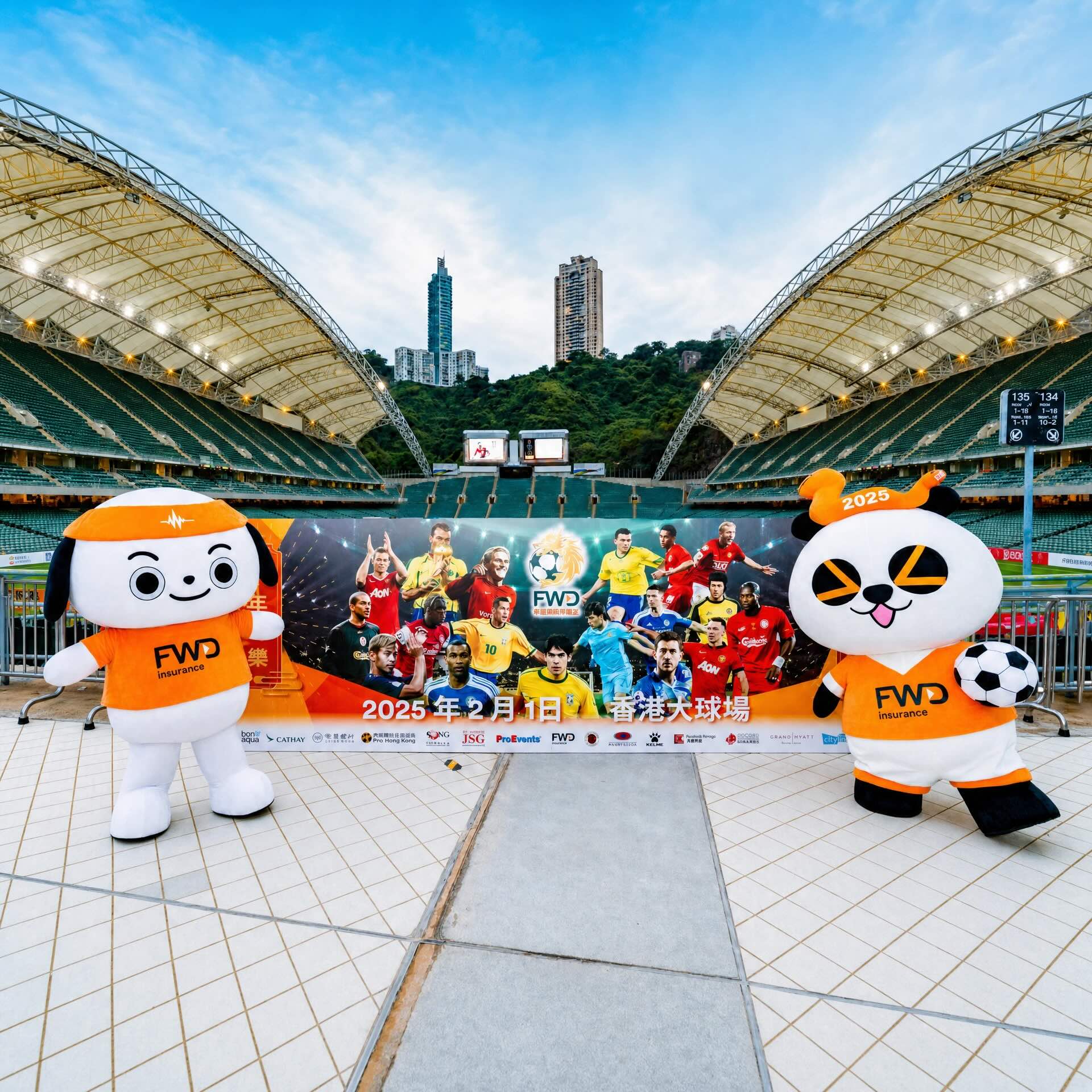 Professional Wearable Mascot Costume (FWD Insurance Case Study)
