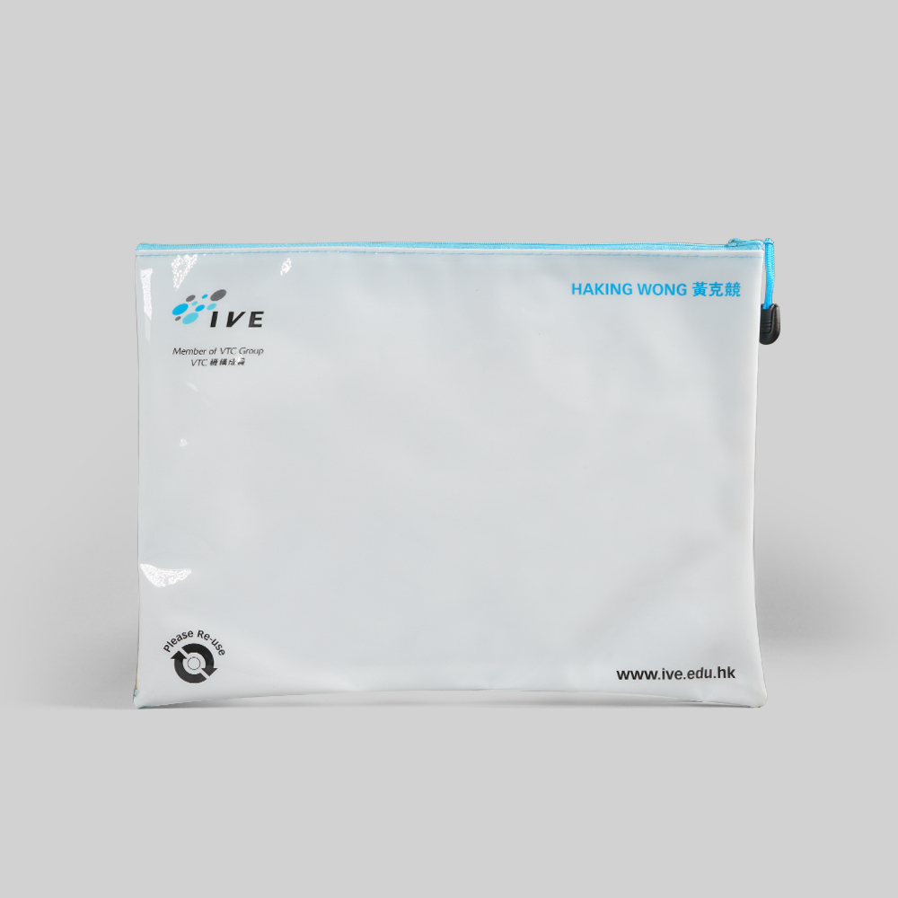 彩印拉鍊文件袋 (Messy Desk)