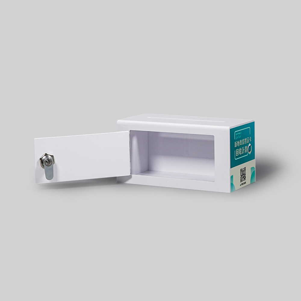 Acrylic Collection Box