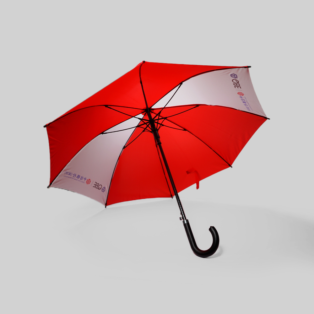 23.5" Straight Umbrella (QBE x China CITIC Bank International Showcase) | Co-Branded Financial Gift