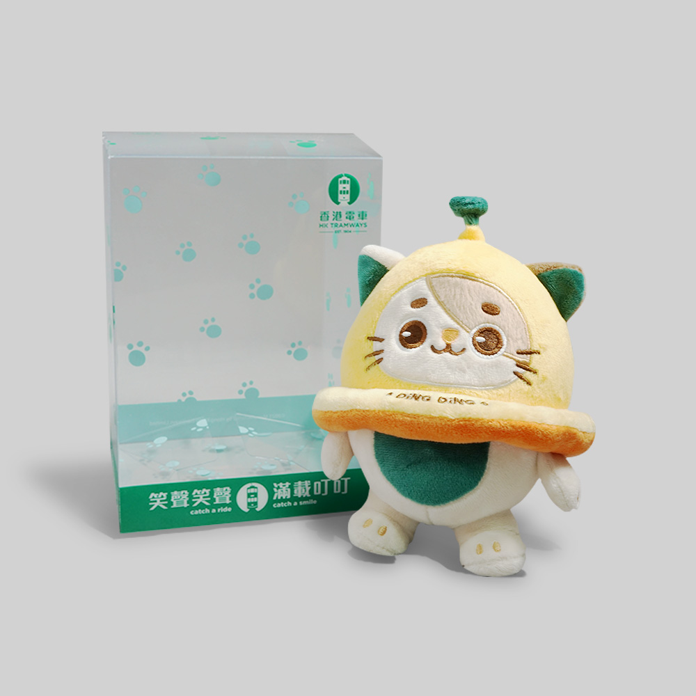 Customized Plush Toy- HK Tramways Ding Ding Cat