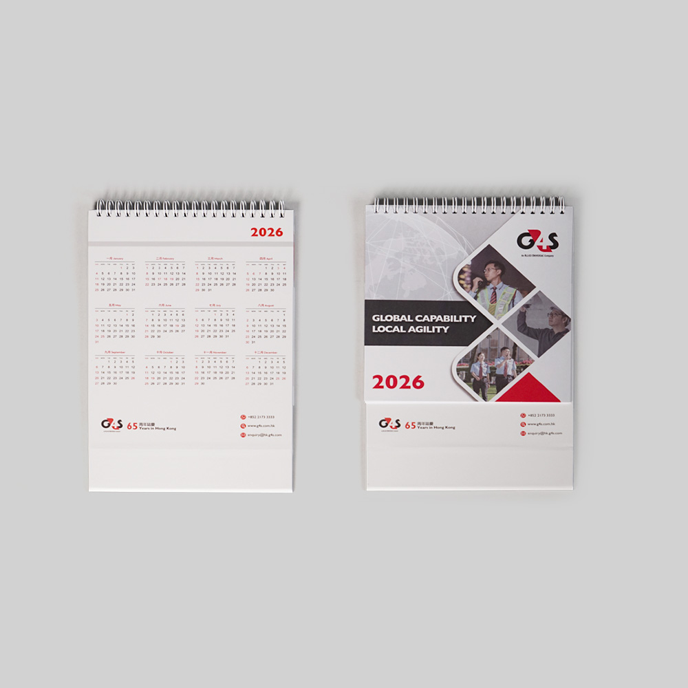 Desk Calendar