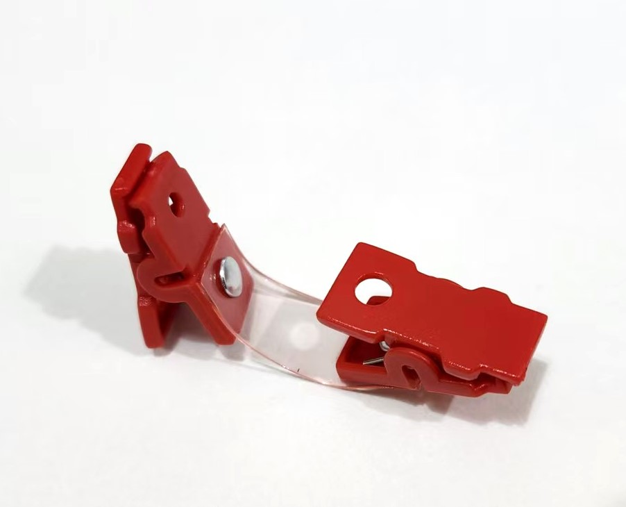 證件夾（雙頭）