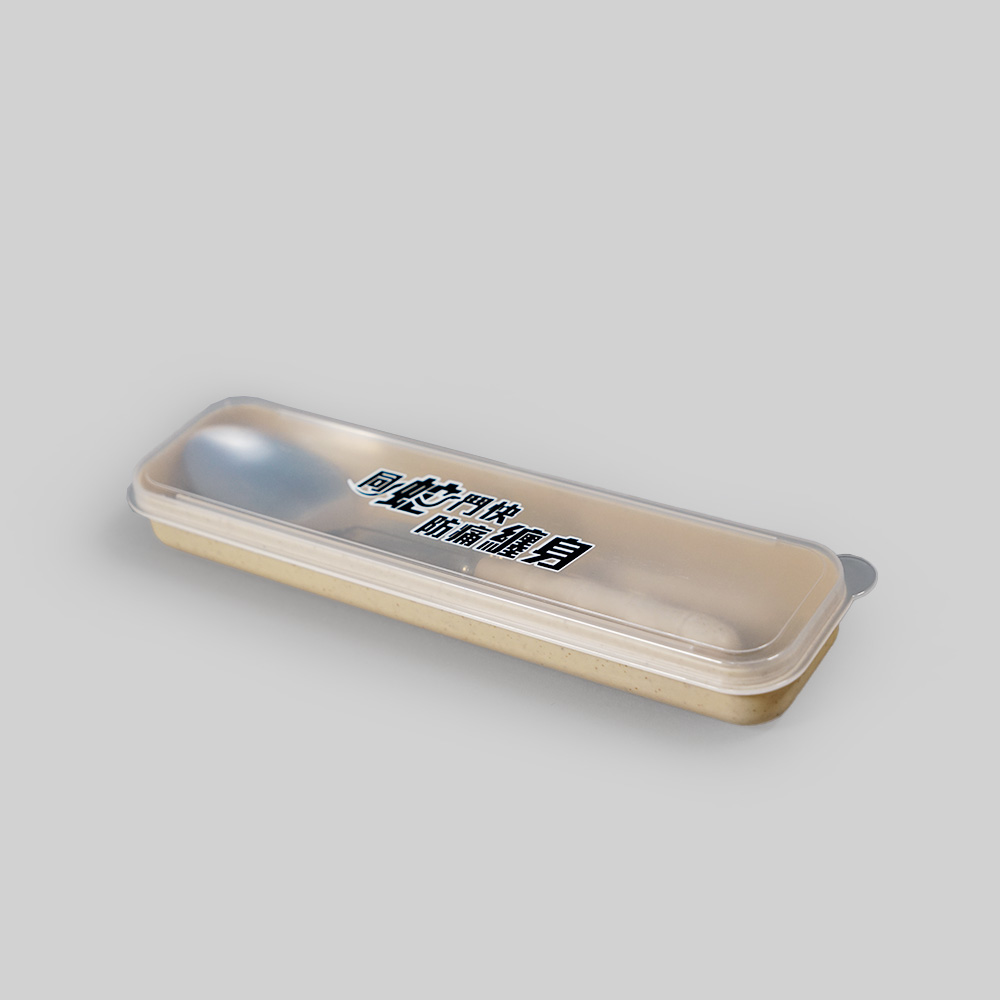 Stainless Steel Cutlery Set