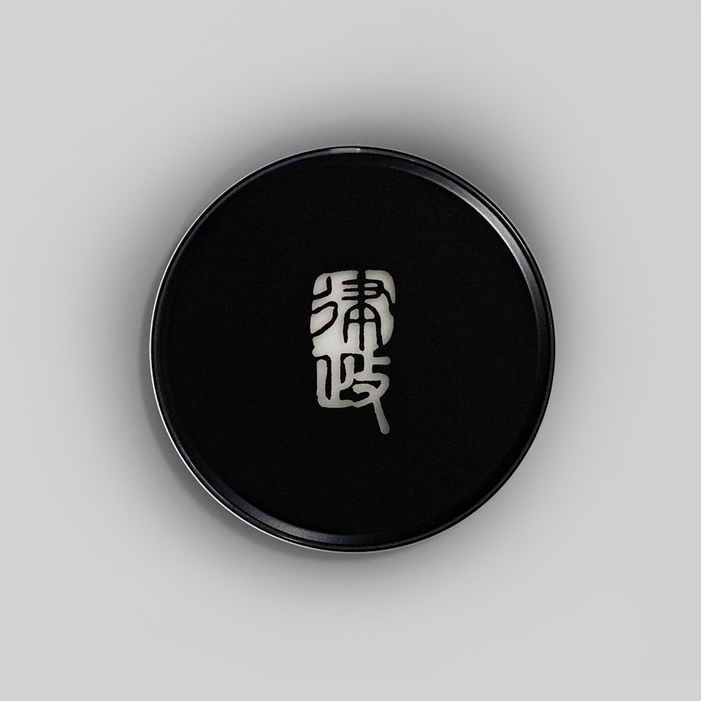 Light Up Logo Wireless Charger