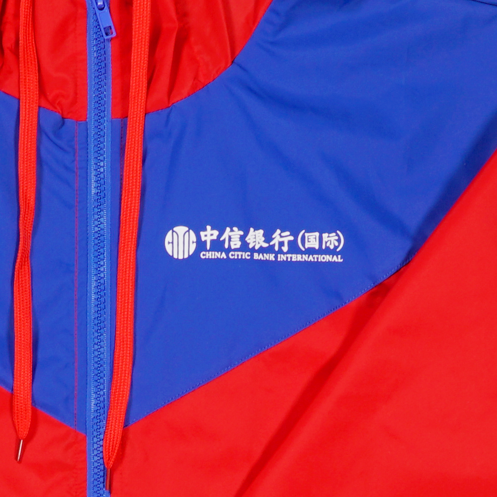 Windbreaker