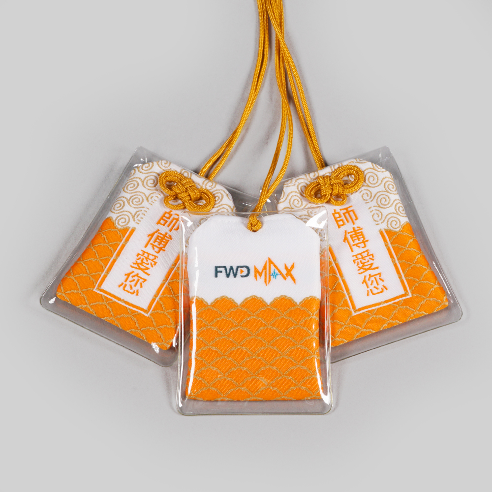 Omamori