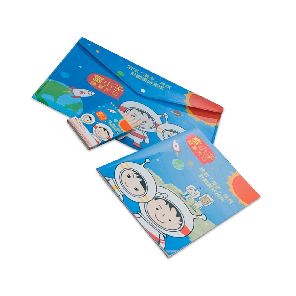 Kids Stationery Set