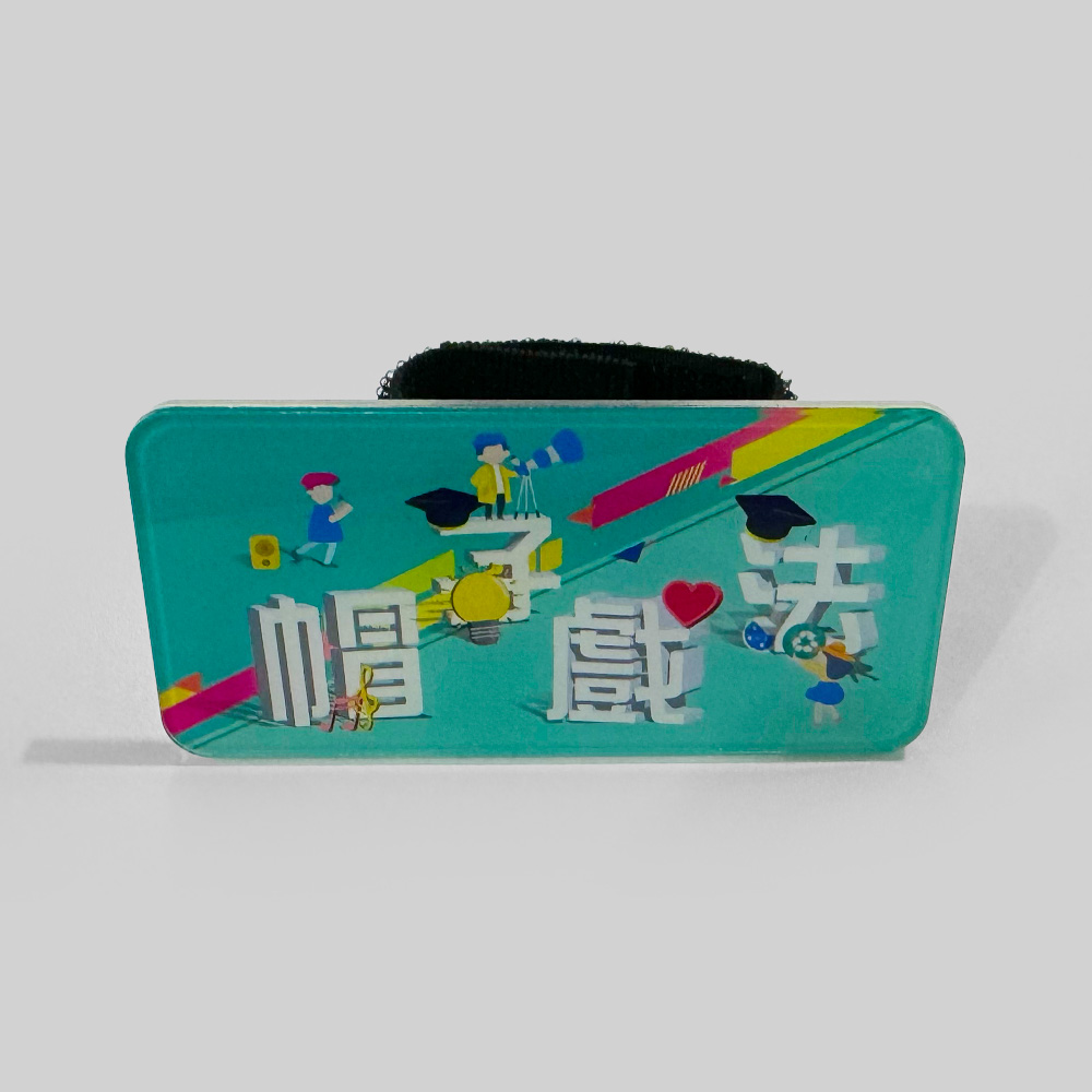 Mic Tag