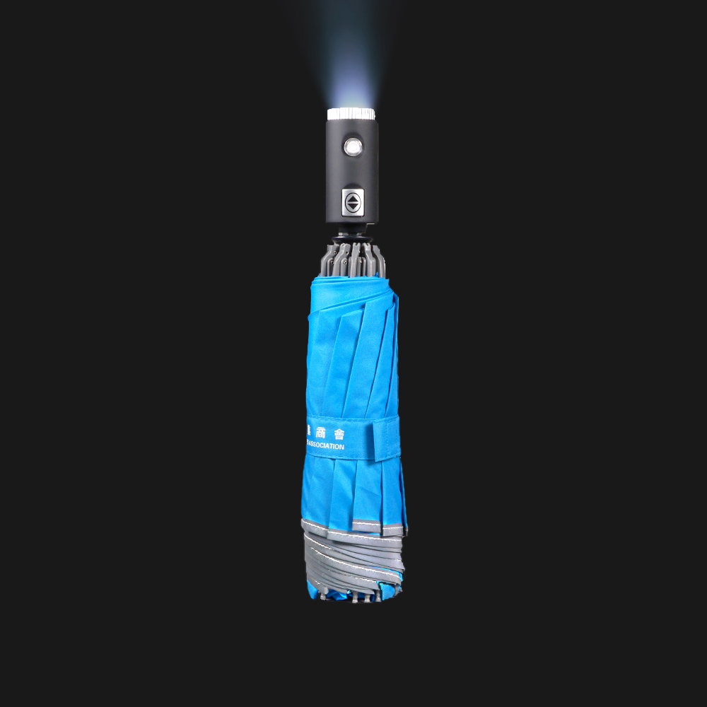 Reverse 3 Fold Auto & Close Umbrella with Light | Association Event Showcase