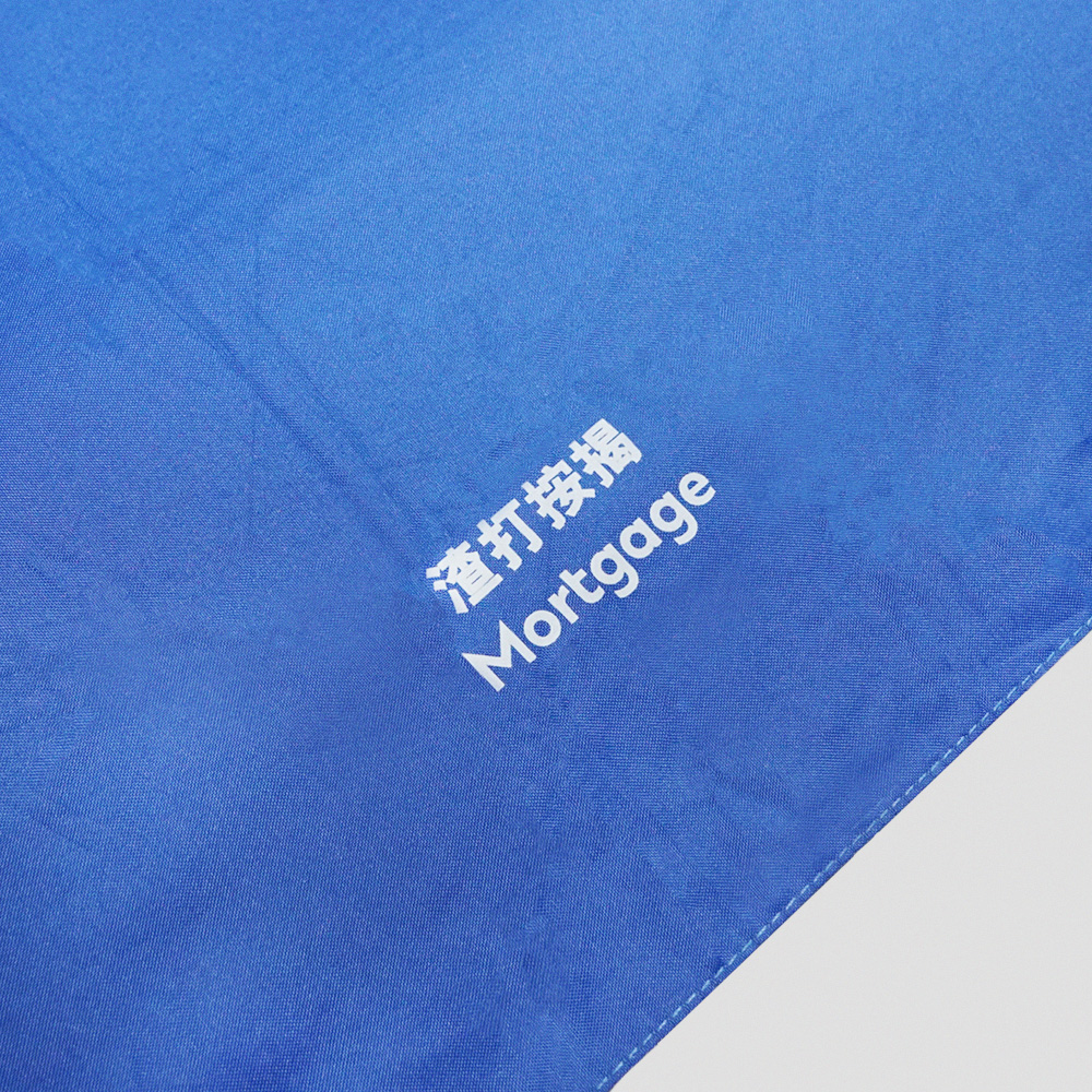 Standard Chartered Mortgage Custom 5-Fold Umbrella | Dual-Branding Pouch Design
