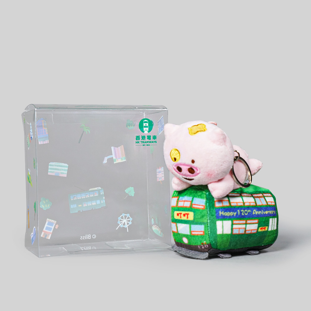 訂製毛公仔鎖匙扣-(By McDull)