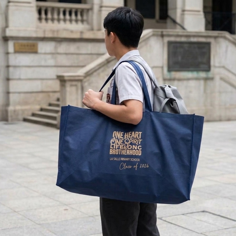 100G Non-Woven Bag (72x42x18cm)