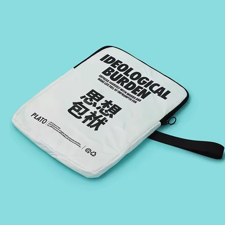 Tyvek Laptop Sleeve