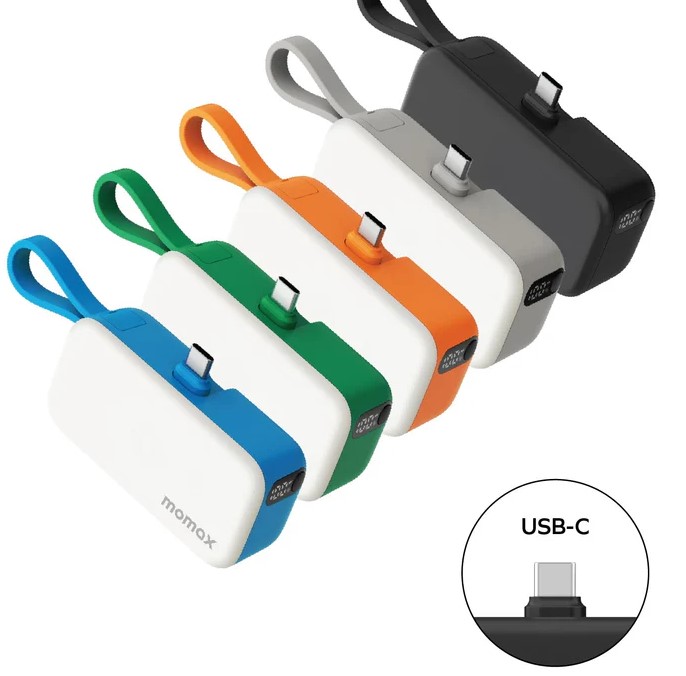 Momax 1-Power Mini 5000mAh 内置可折叠USB-C移動電源 (CCC 認證)