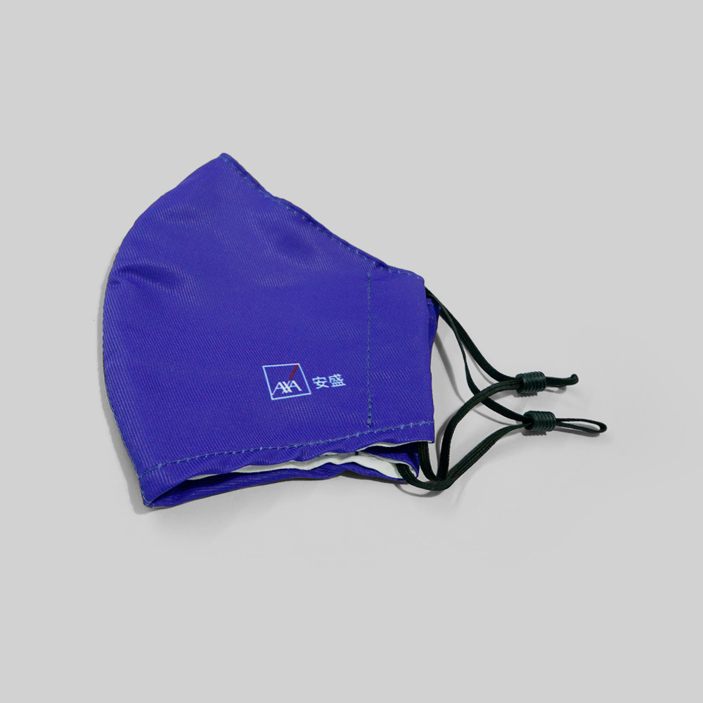 Reusable Printed Fabric Mask