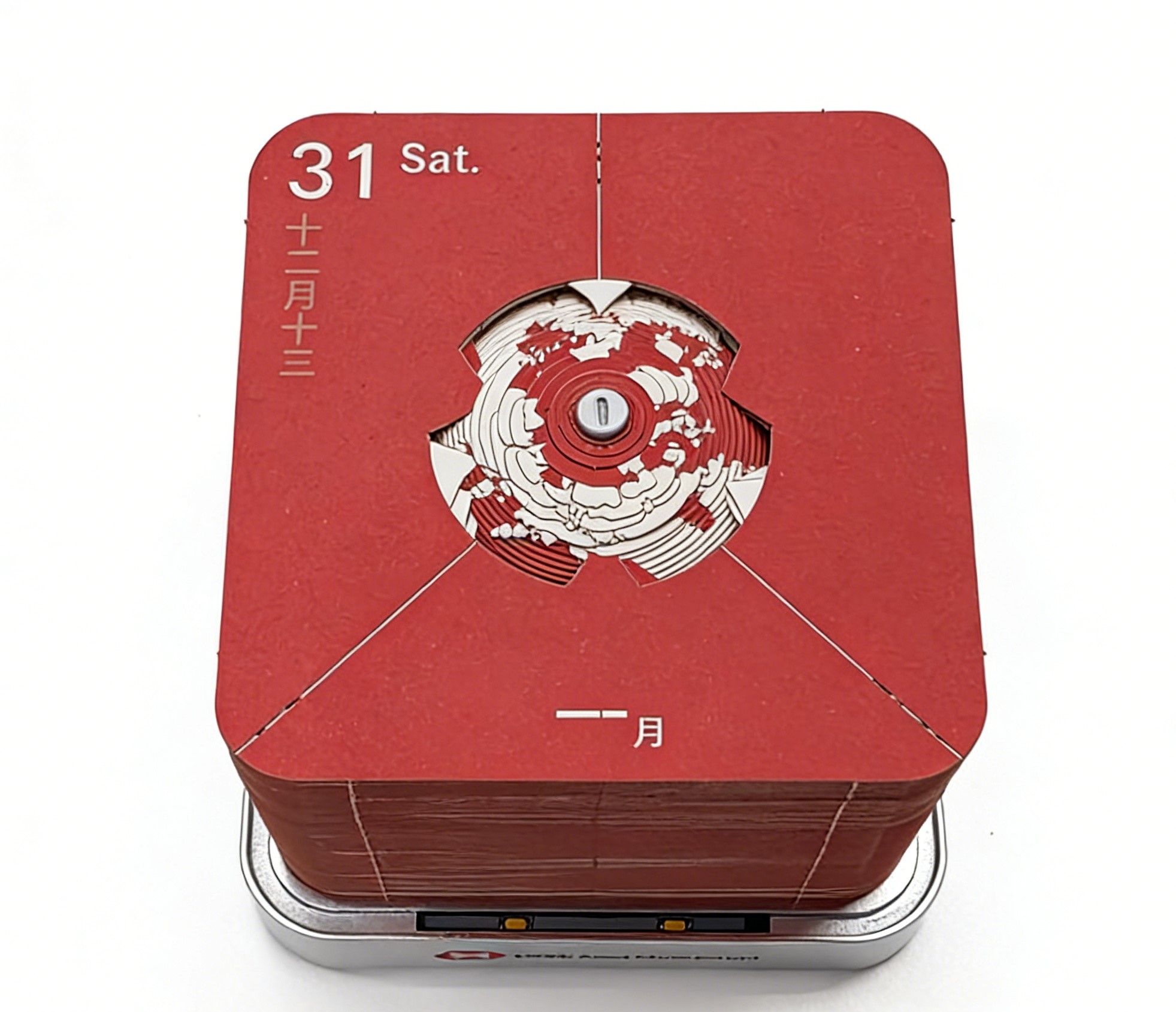 3D Global Shape Memo Pad calendar