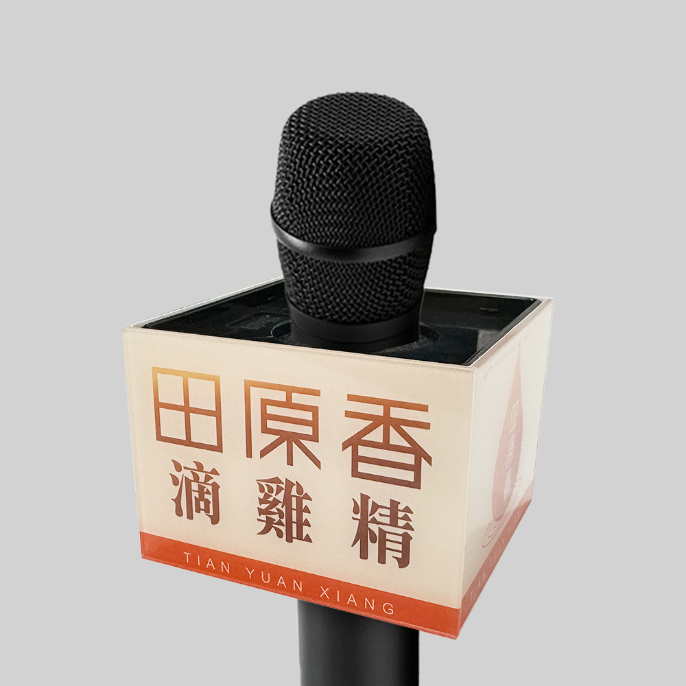 3D Mic Tag