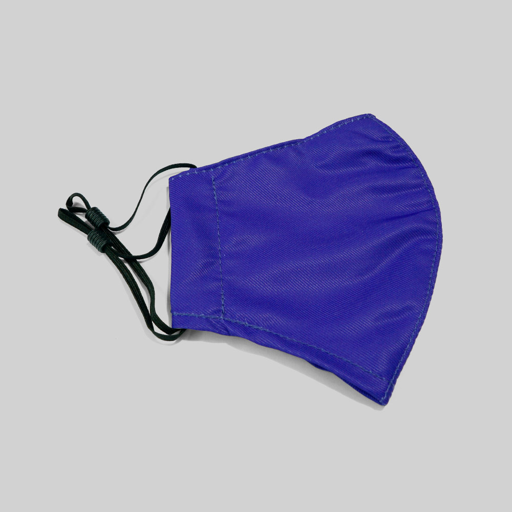 Reusable Printed Fabric Mask