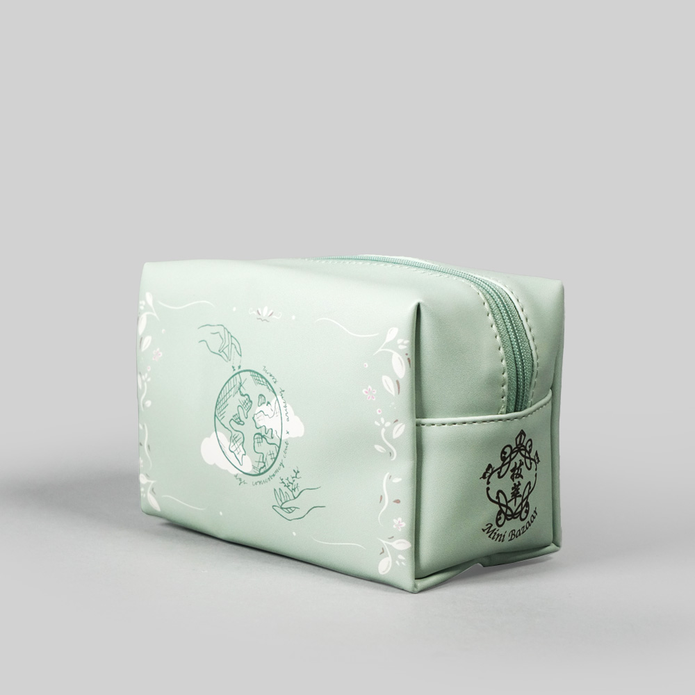 PU Cosmetic Bag